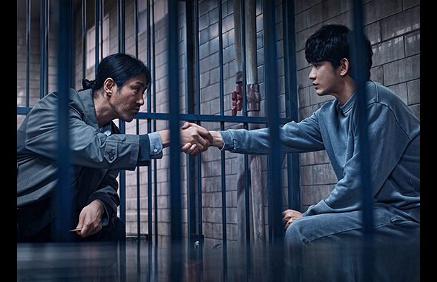 ある日~真実のベール